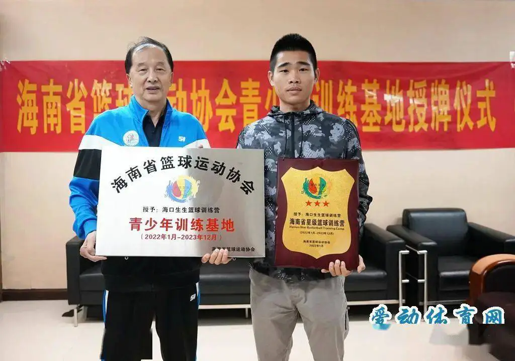 如何通过力量训练改善篮球运动员的速度和敏捷性?_0